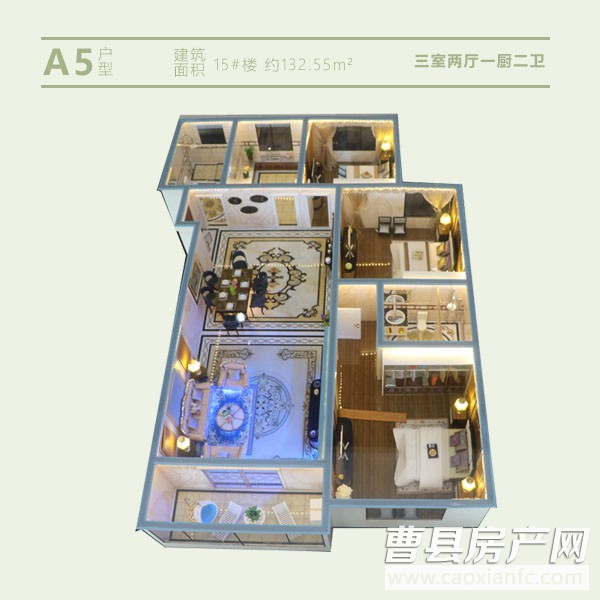 戶(hù)型