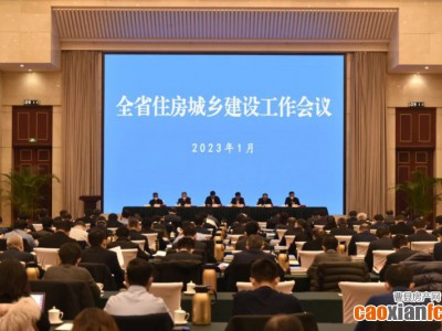 2022年山東商品房網(wǎng)簽面積 保交樓規(guī)模雙居全國第一