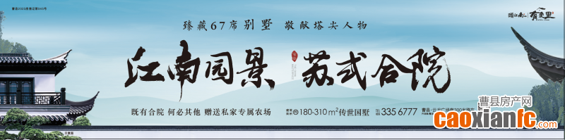 微信圖片_20240901092746
