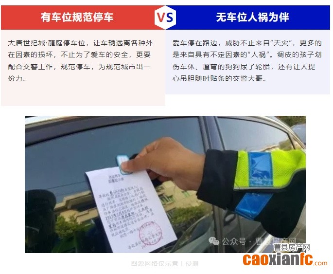 微信截圖_20241011091328
