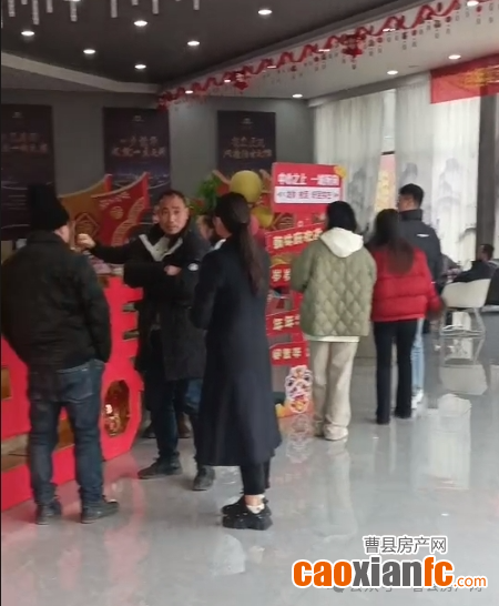 微信圖片_20250206141124
