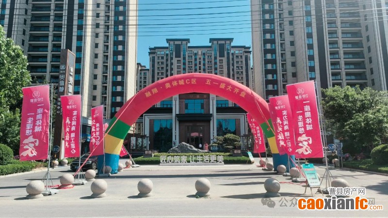 微信圖片_20250503170203
