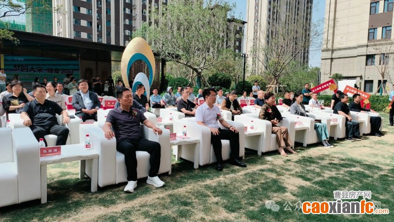 微信圖片_20250503170215