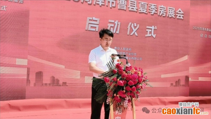 微信圖片_20250503170225