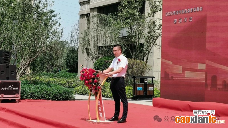 微信圖片_20250503170229