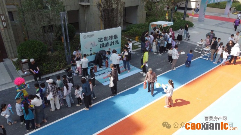 微信圖片_20250503170240