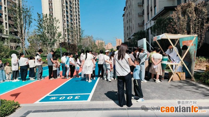 微信圖片_20250503170250
